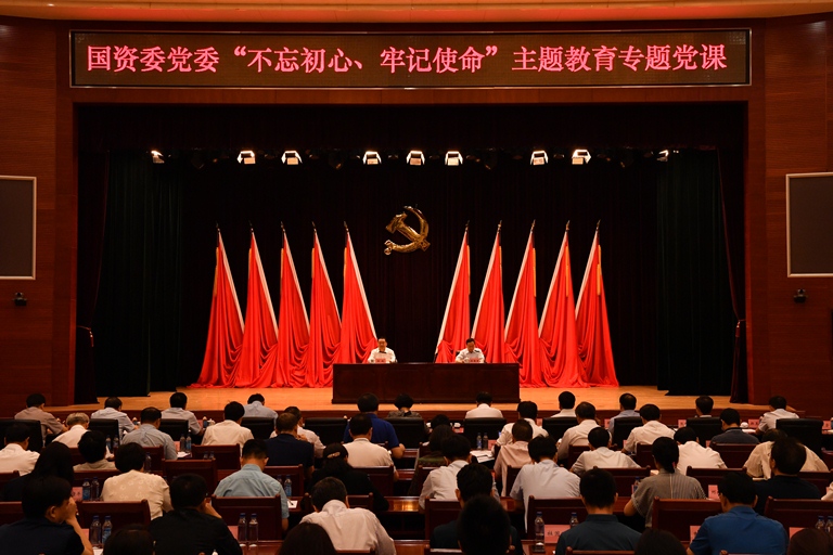 贝斯特 - 全球最奢华的游戏平台