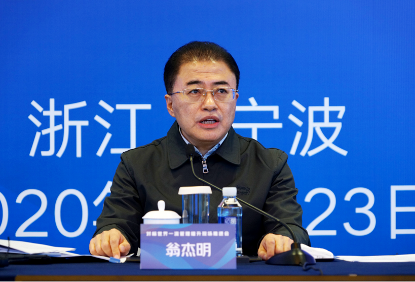 贝斯特 - 全球最奢华的游戏平台