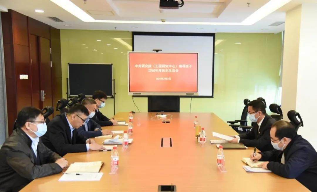 贝斯特 - 全球最奢华的游戏平台