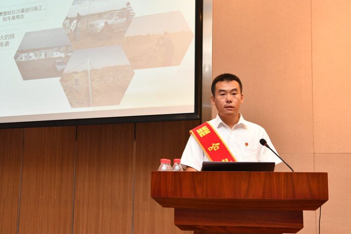 贝斯特 - 全球最奢华的游戏平台