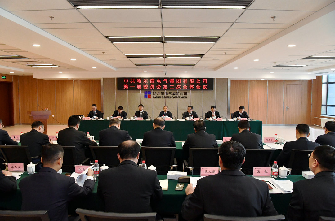 贝斯特 - 全球最奢华的游戏平台