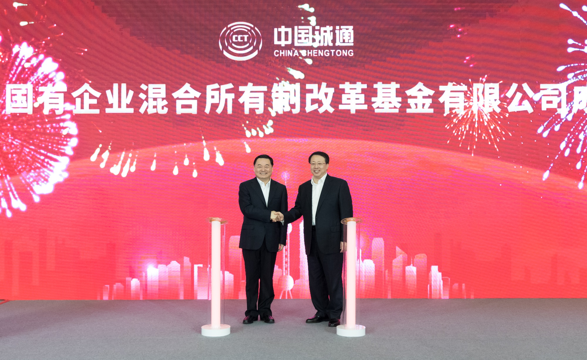 贝斯特 - 全球最奢华的游戏平台