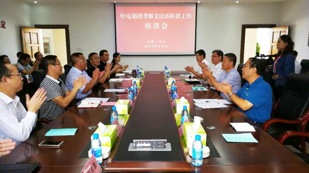 贝斯特 - 全球最奢华的游戏平台