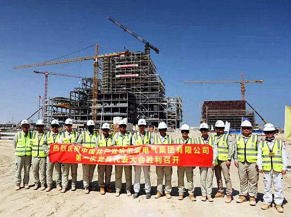 贝斯特 - 全球最奢华的游戏平台