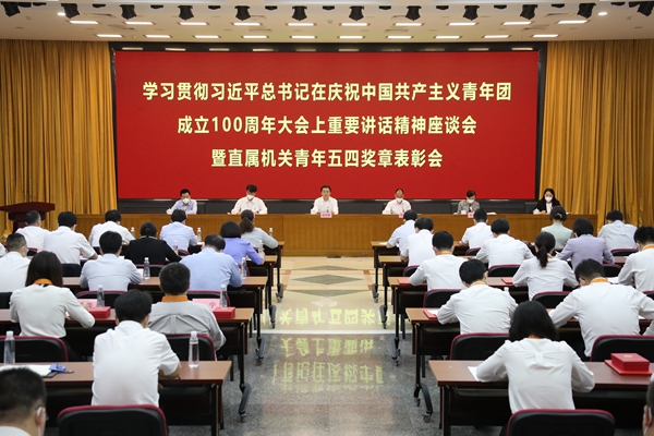 贝斯特 - 全球最奢华的游戏平台