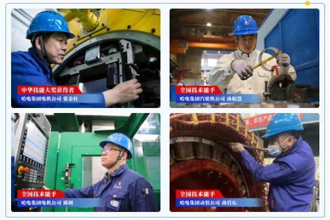 贝斯特 - 全球最奢华的游戏平台