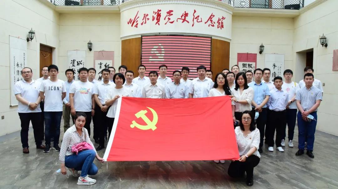 贝斯特 - 全球最奢华的游戏平台