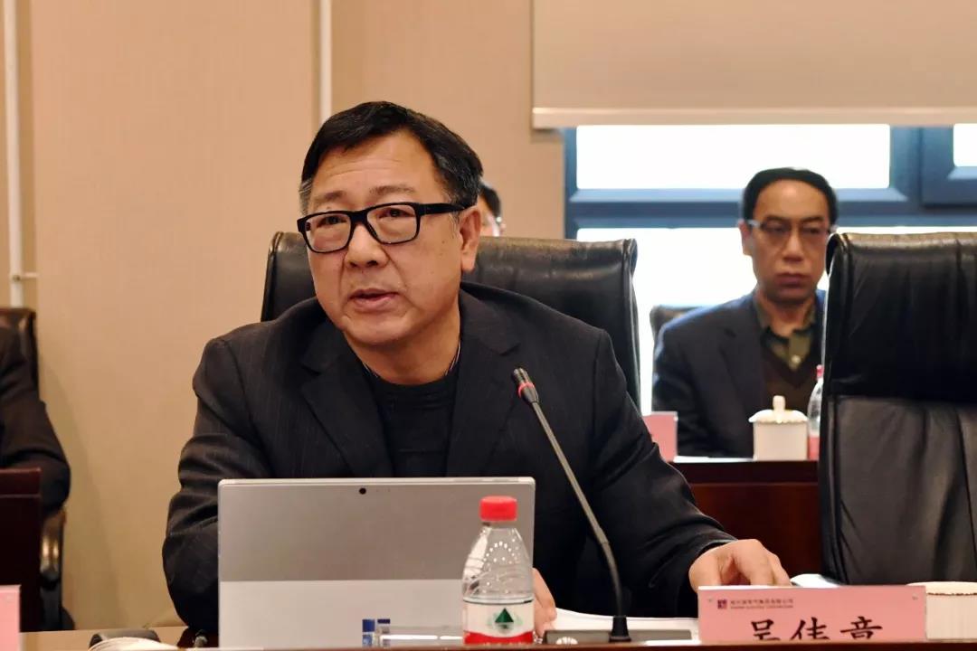 贝斯特 - 全球最奢华的游戏平台