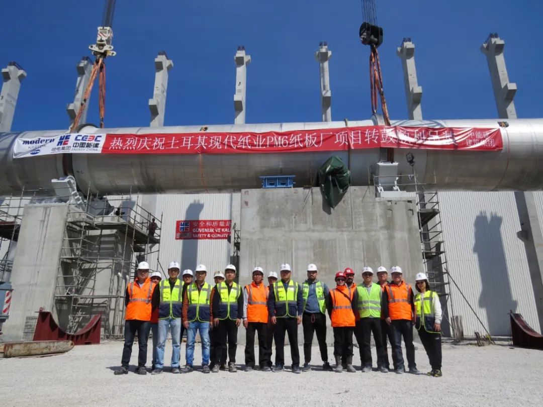 贝斯特 - 全球最奢华的游戏平台