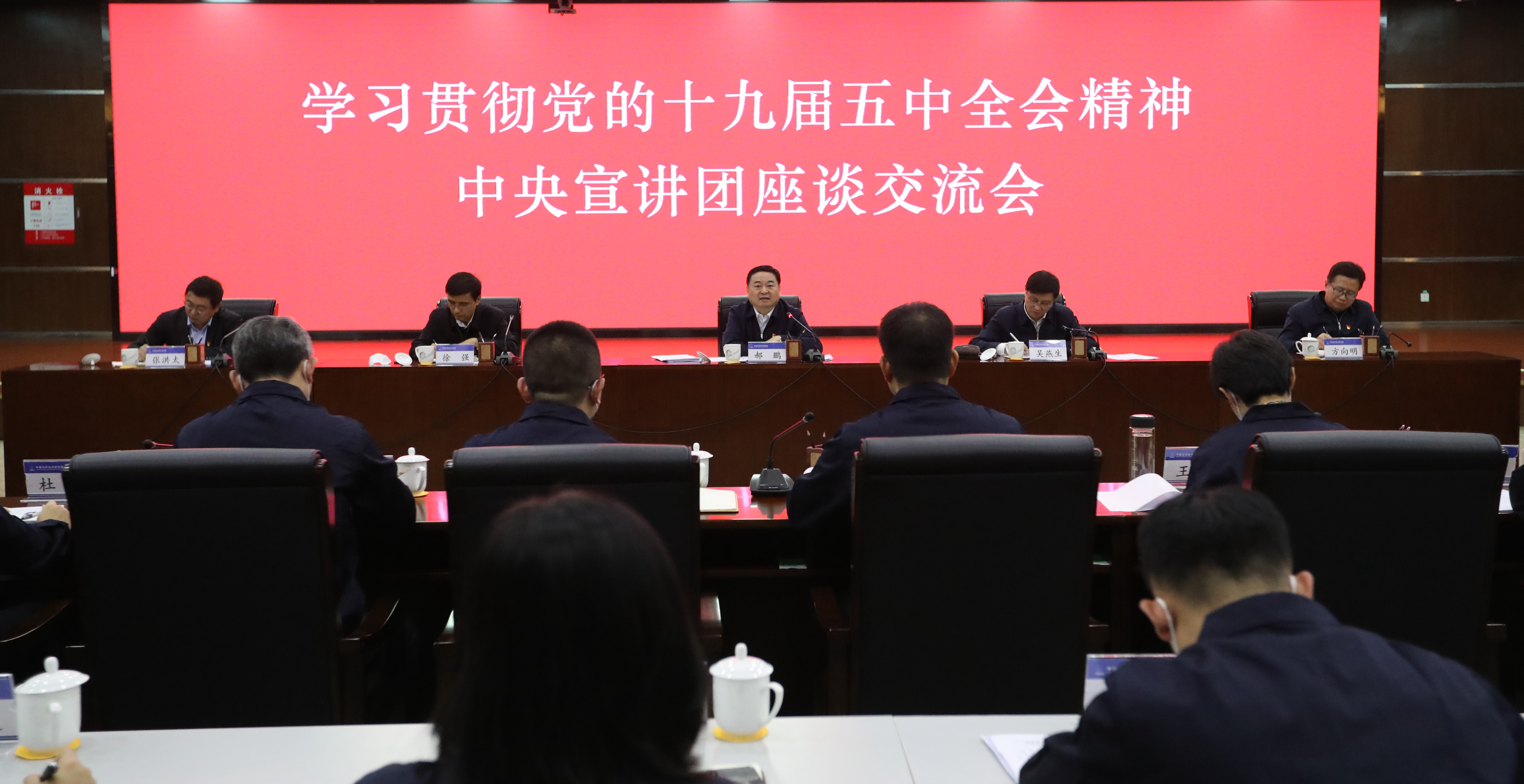 贝斯特 - 全球最奢华的游戏平台