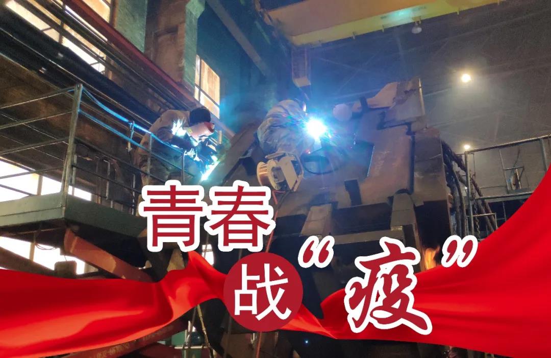 贝斯特 - 全球最奢华的游戏平台