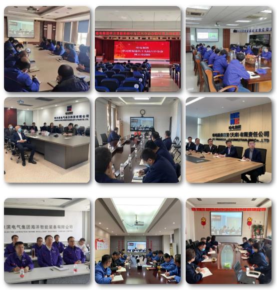 贝斯特 - 全球最奢华的游戏平台