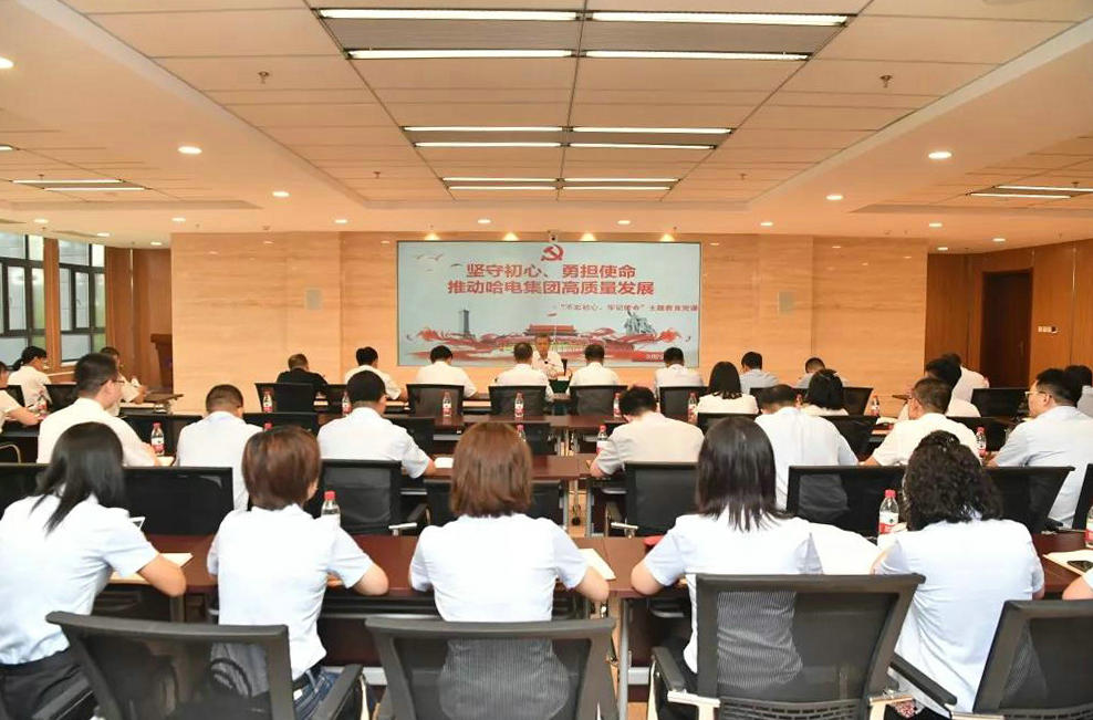 贝斯特 - 全球最奢华的游戏平台