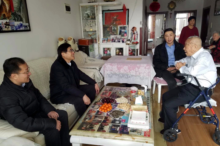 贝斯特 - 全球最奢华的游戏平台