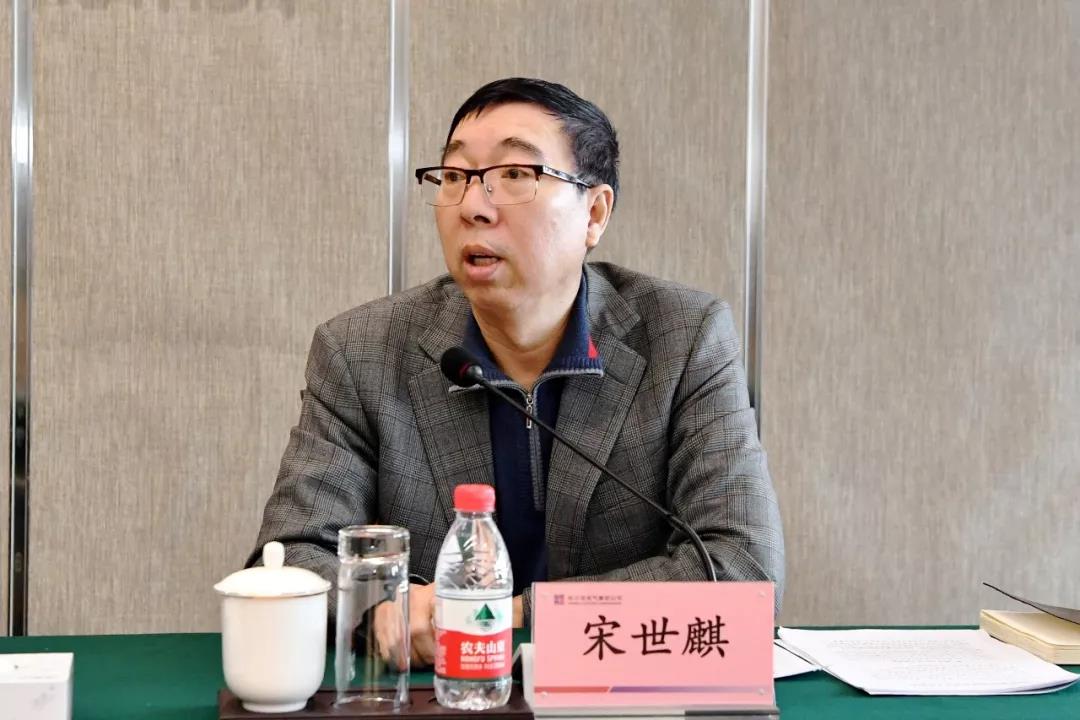 贝斯特 - 全球最奢华的游戏平台