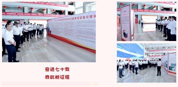 贝斯特 - 全球最奢华的游戏平台