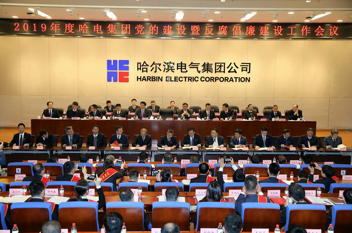 贝斯特 - 全球最奢华的游戏平台