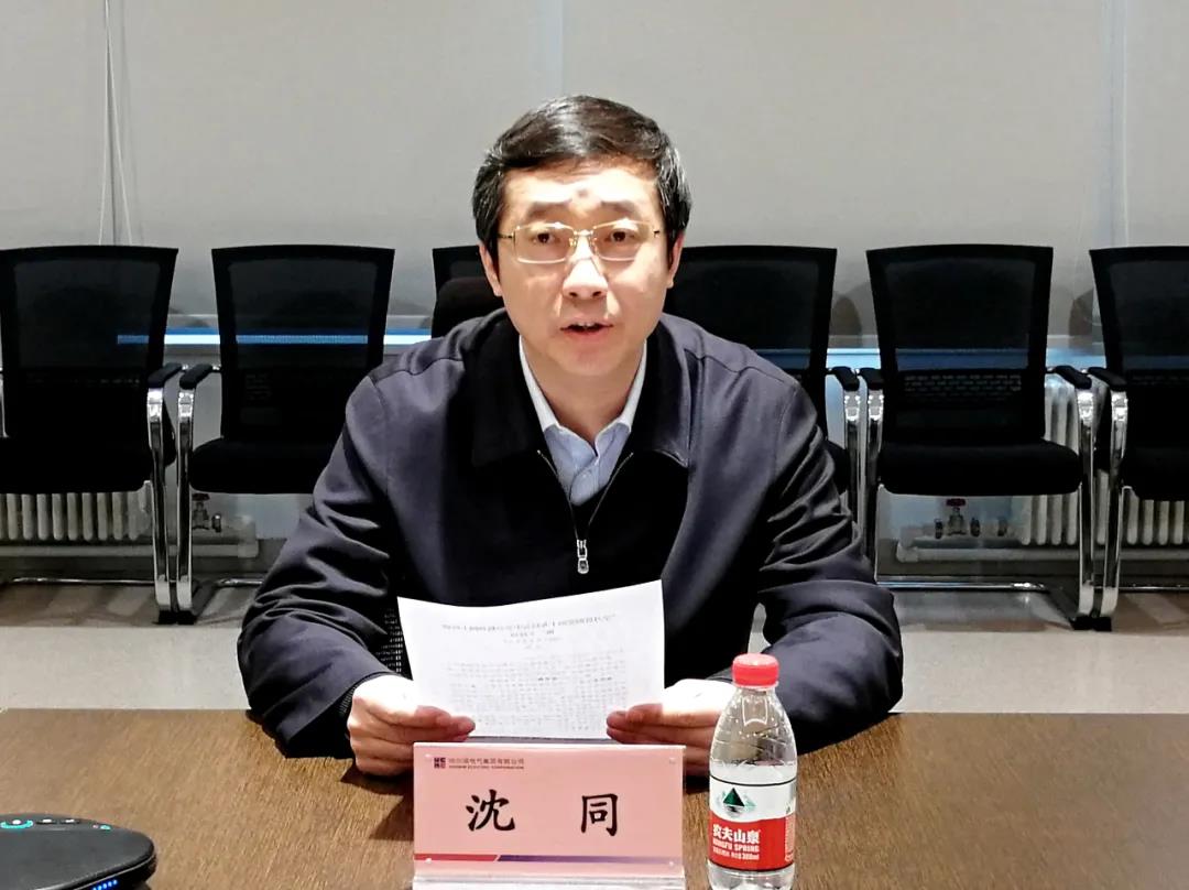 贝斯特 - 全球最奢华的游戏平台