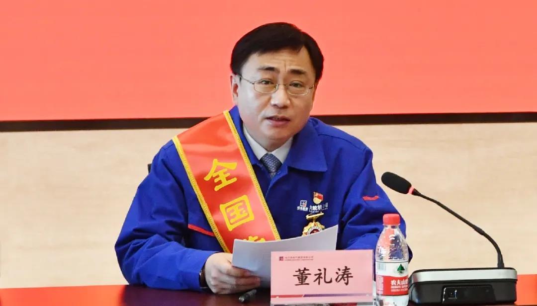 贝斯特 - 全球最奢华的游戏平台