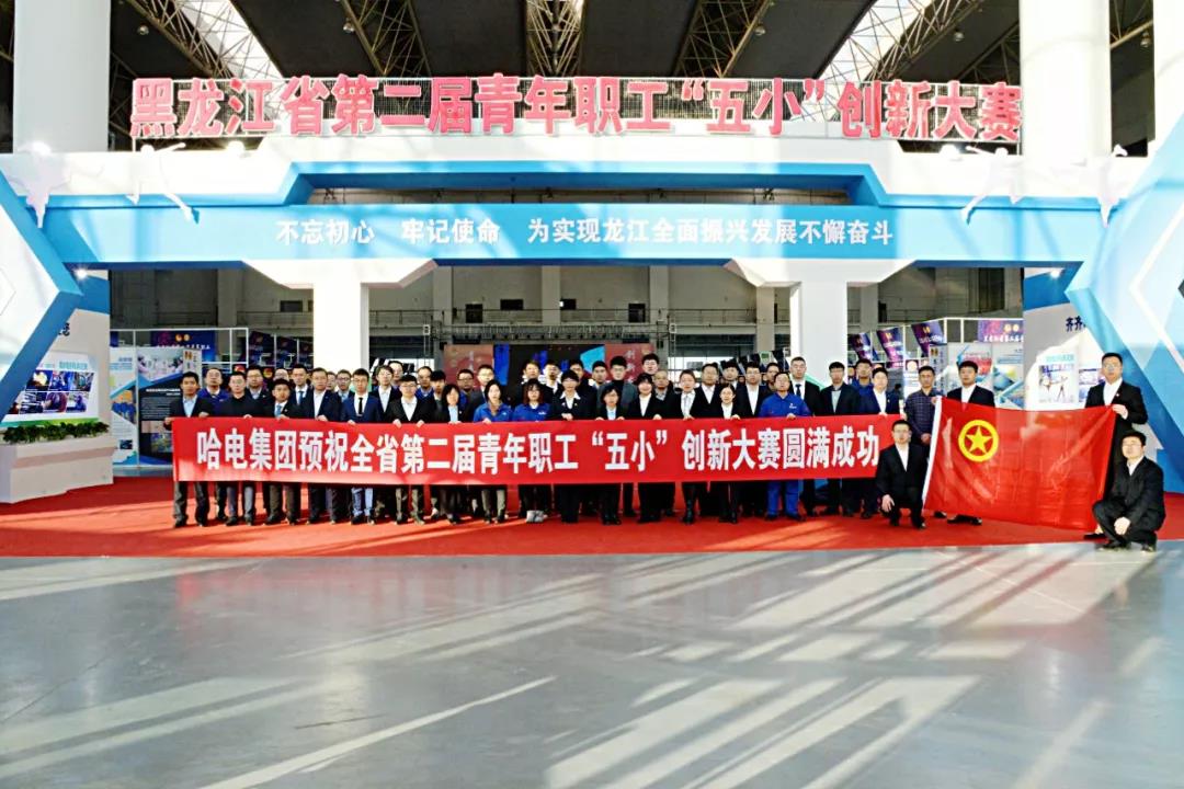 贝斯特 - 全球最奢华的游戏平台