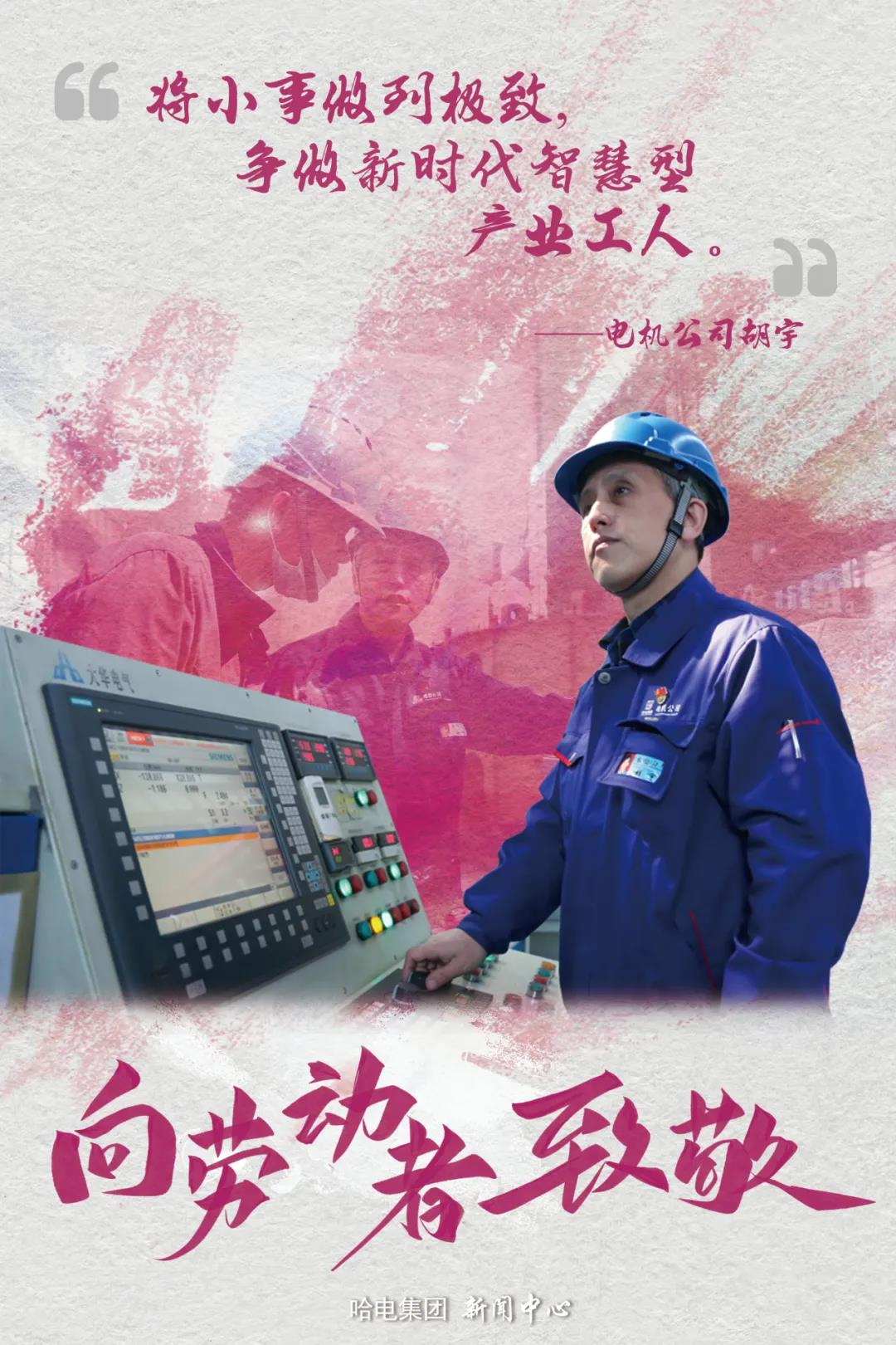 贝斯特 - 全球最奢华的游戏平台