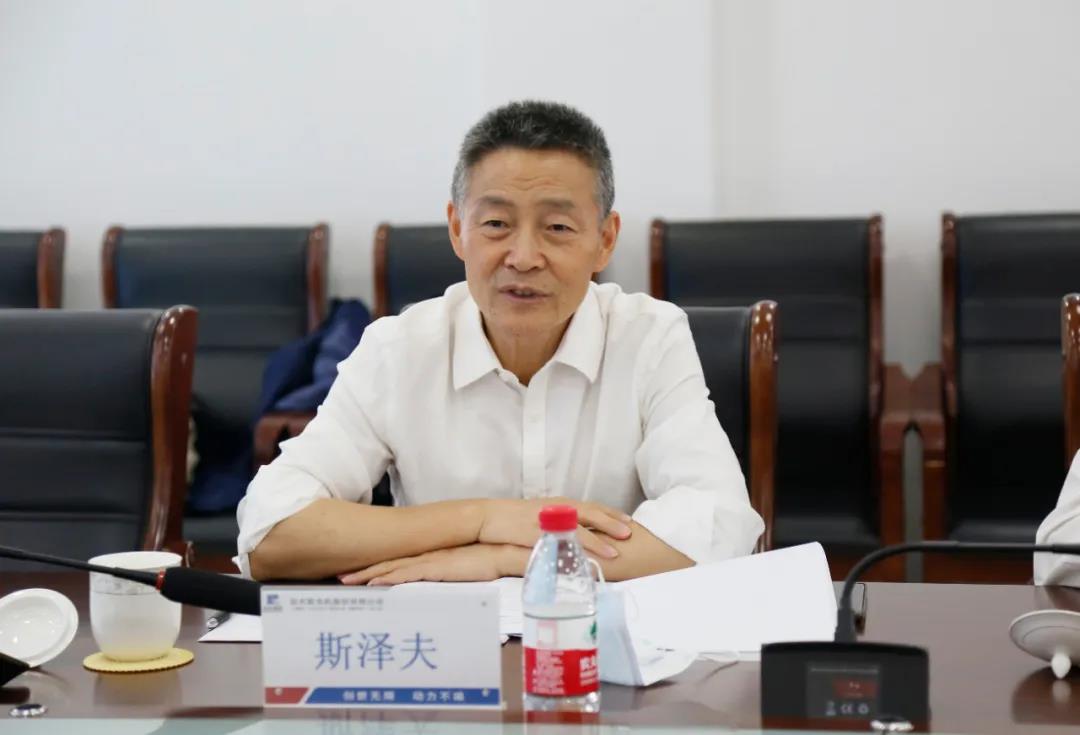 贝斯特 - 全球最奢华的游戏平台