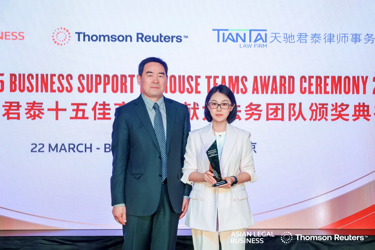 贝斯特 - 全球最奢华的游戏平台