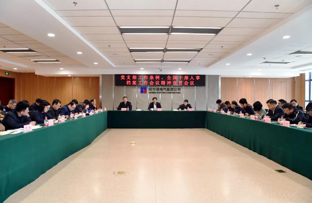 贝斯特 - 全球最奢华的游戏平台