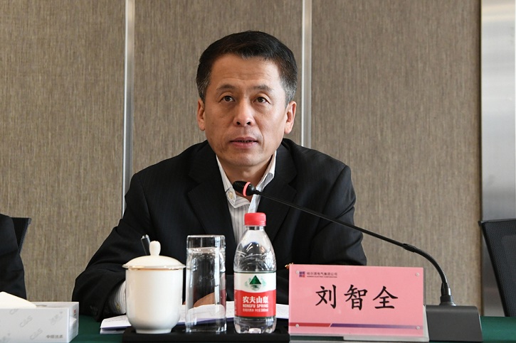 贝斯特 - 全球最奢华的游戏平台