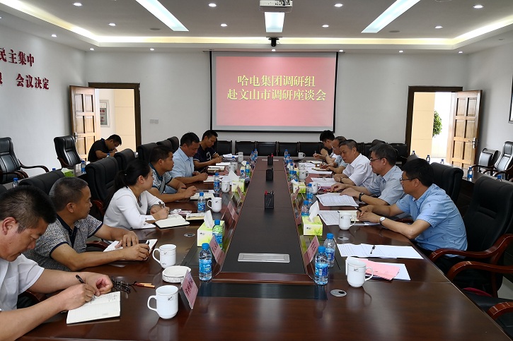 贝斯特 - 全球最奢华的游戏平台