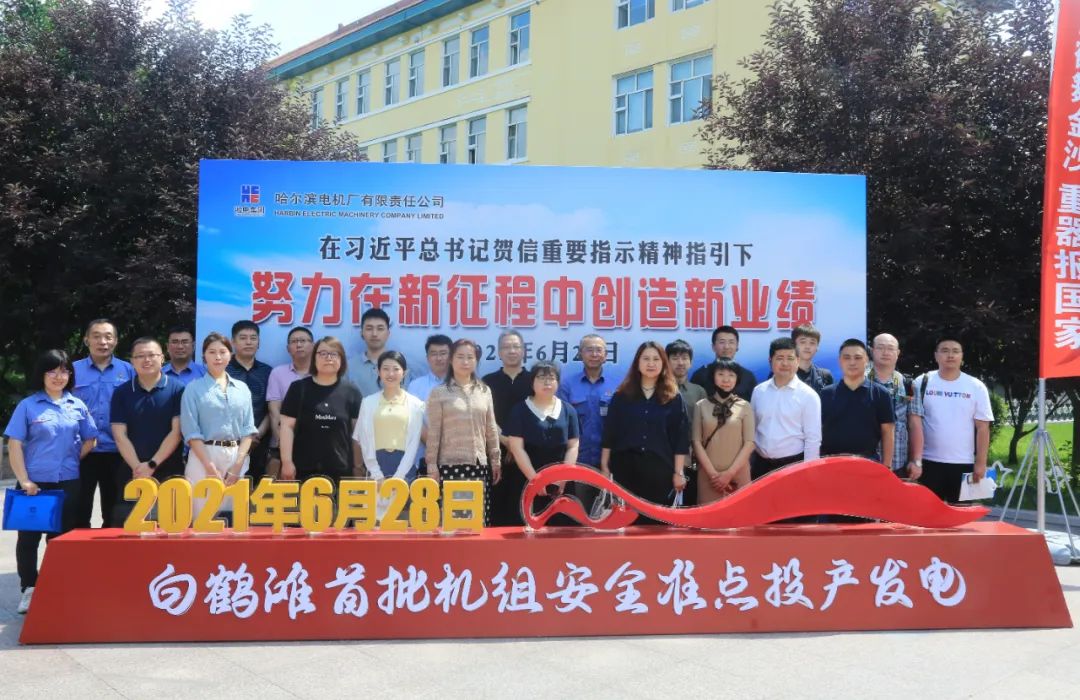 贝斯特 - 全球最奢华的游戏平台