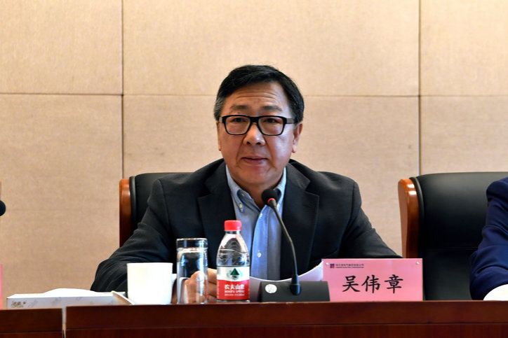 贝斯特 - 全球最奢华的游戏平台