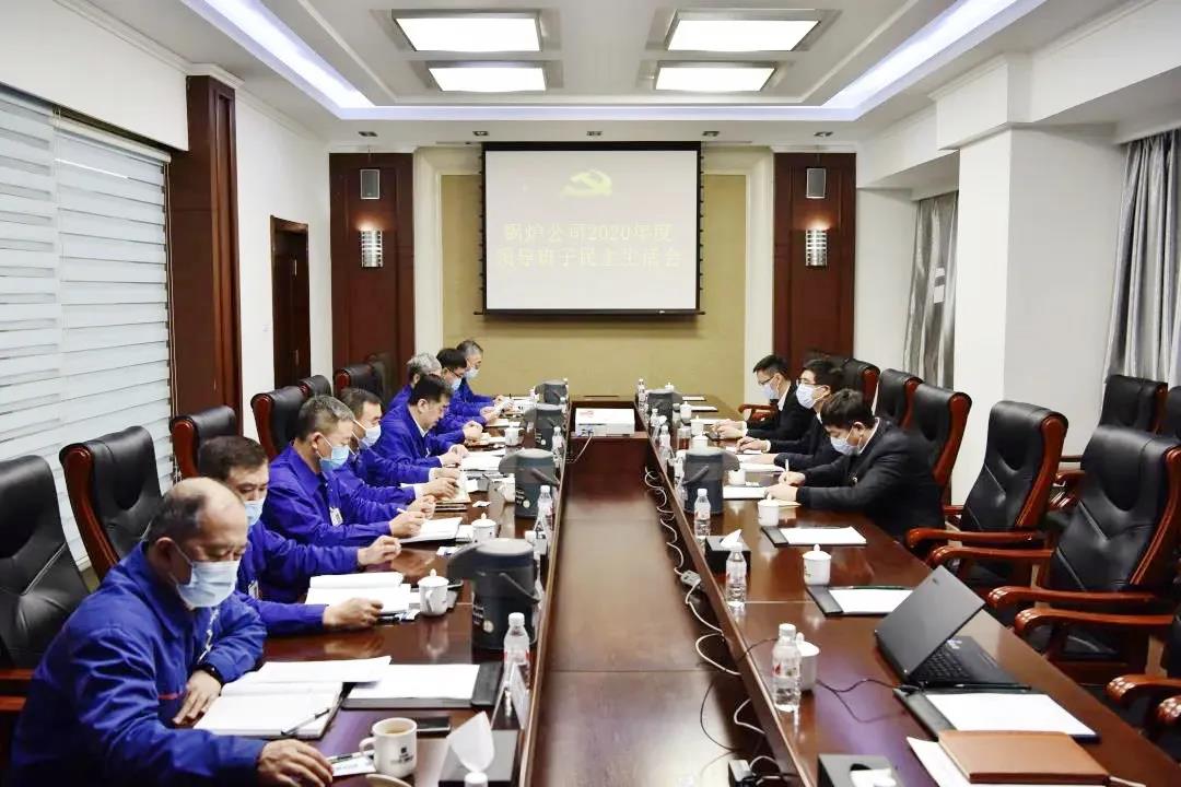 贝斯特 - 全球最奢华的游戏平台