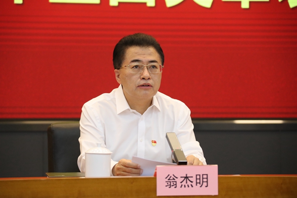 贝斯特 - 全球最奢华的游戏平台