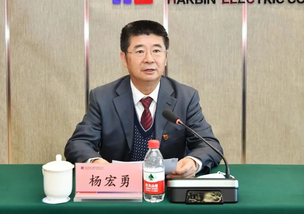 贝斯特 - 全球最奢华的游戏平台