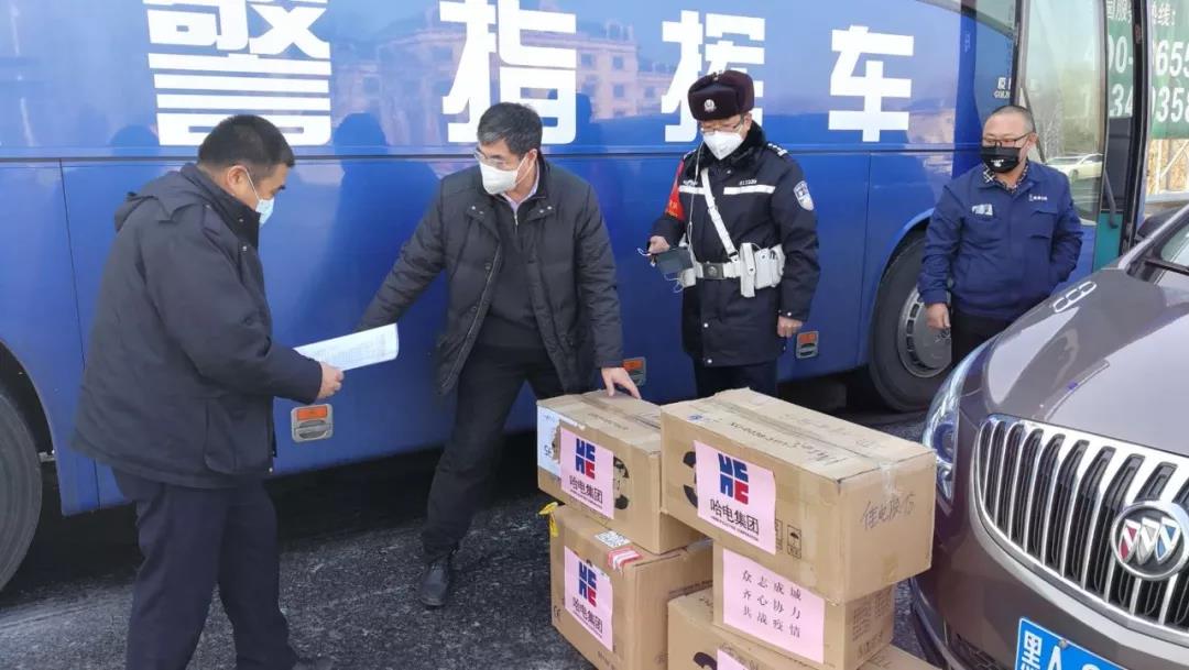 贝斯特 - 全球最奢华的游戏平台