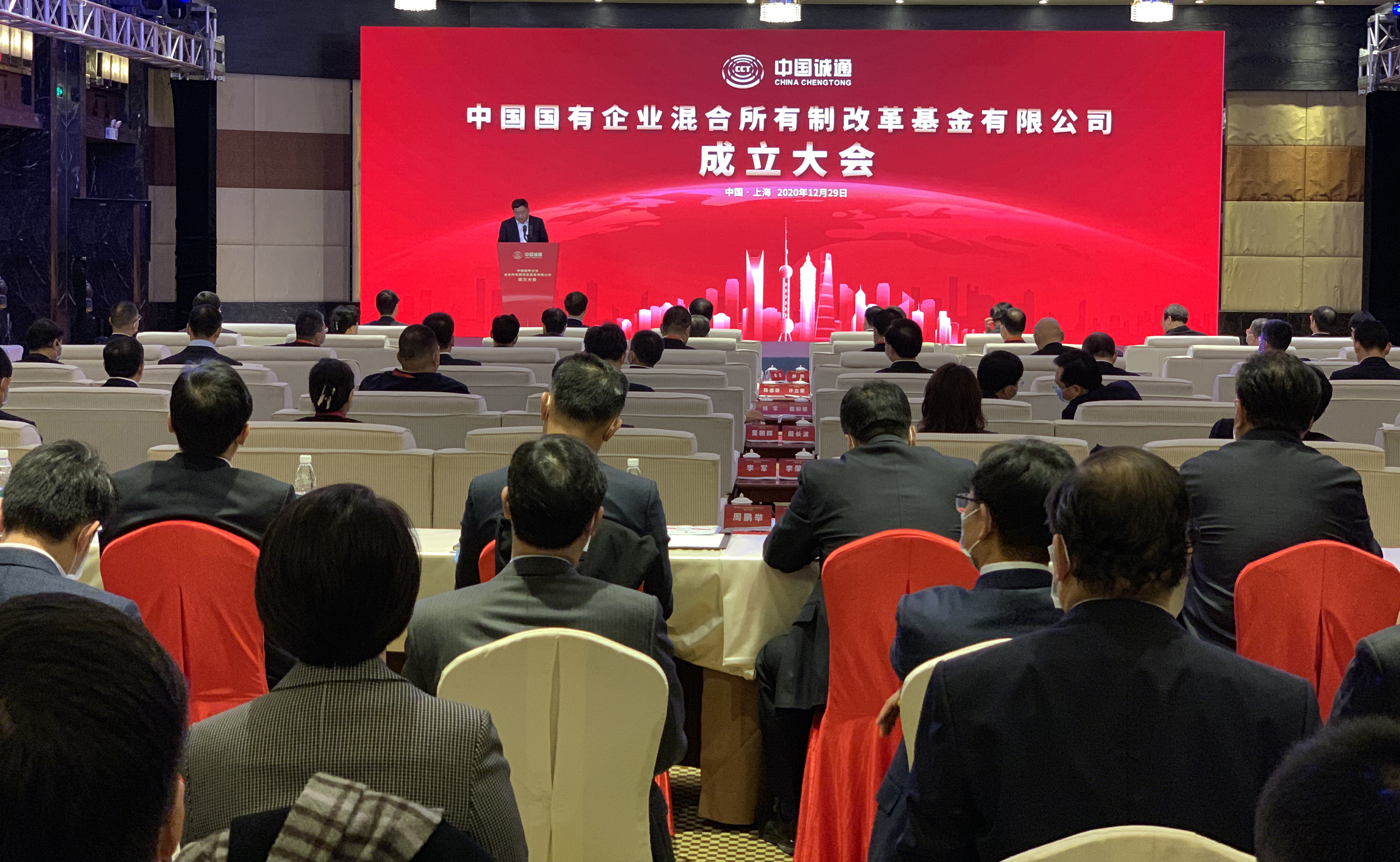 贝斯特 - 全球最奢华的游戏平台