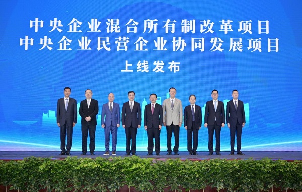 贝斯特 - 全球最奢华的游戏平台