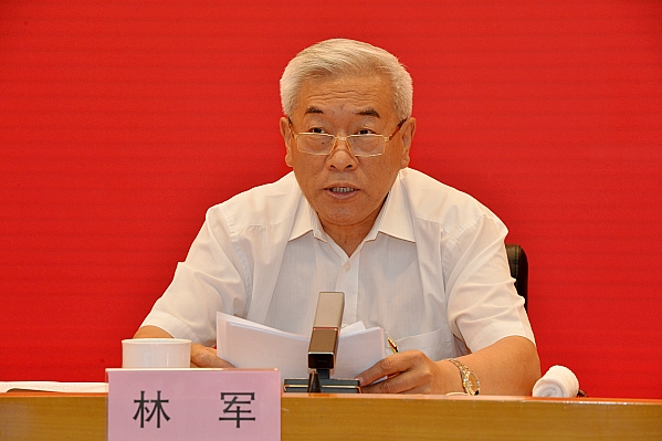 贝斯特 - 全球最奢华的游戏平台