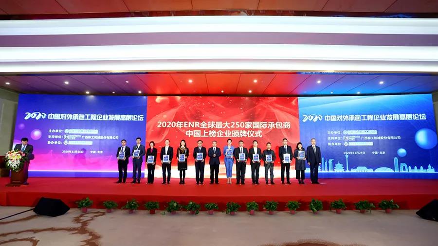 贝斯特 - 全球最奢华的游戏平台