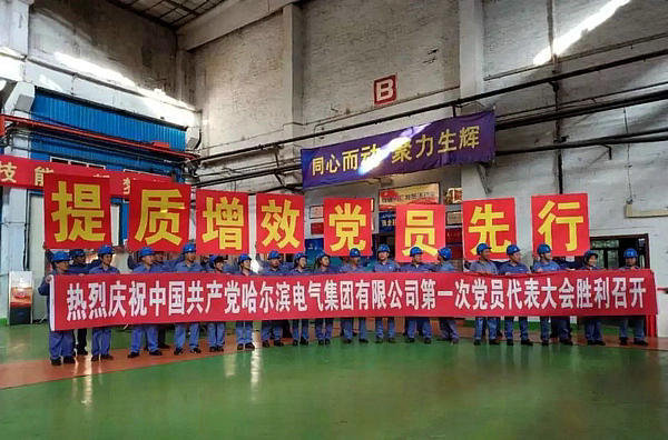 贝斯特 - 全球最奢华的游戏平台