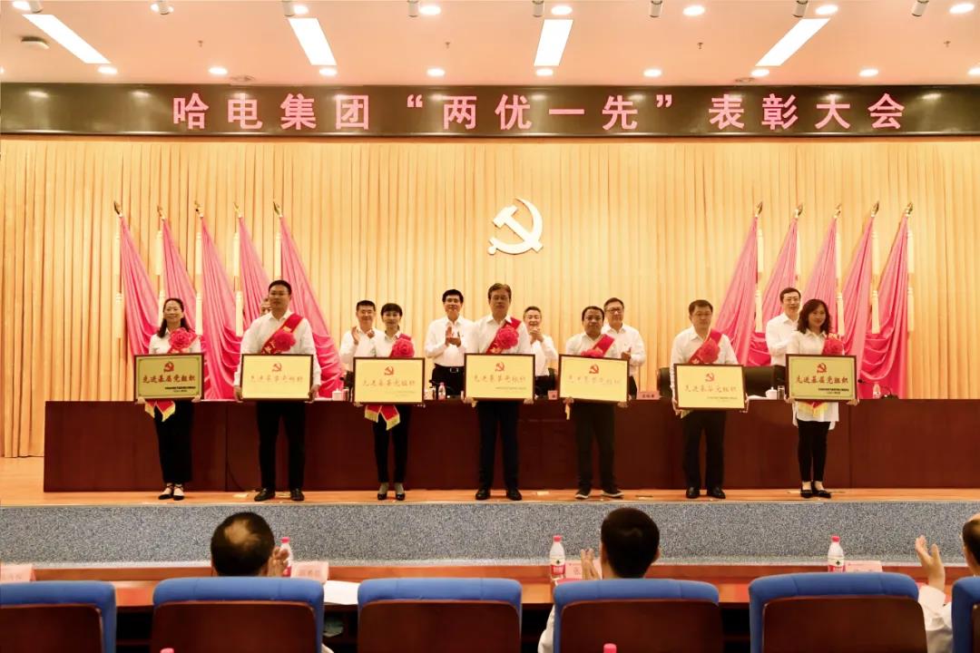 贝斯特 - 全球最奢华的游戏平台