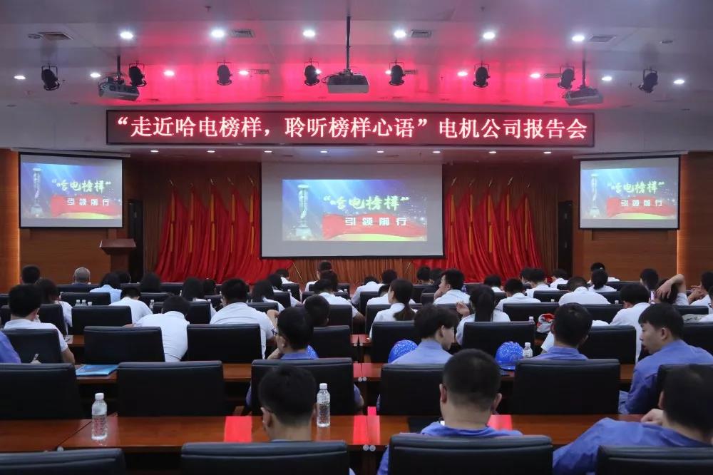 贝斯特 - 全球最奢华的游戏平台