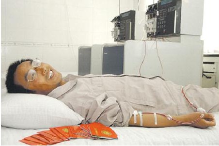 贝斯特 - 全球最奢华的游戏平台