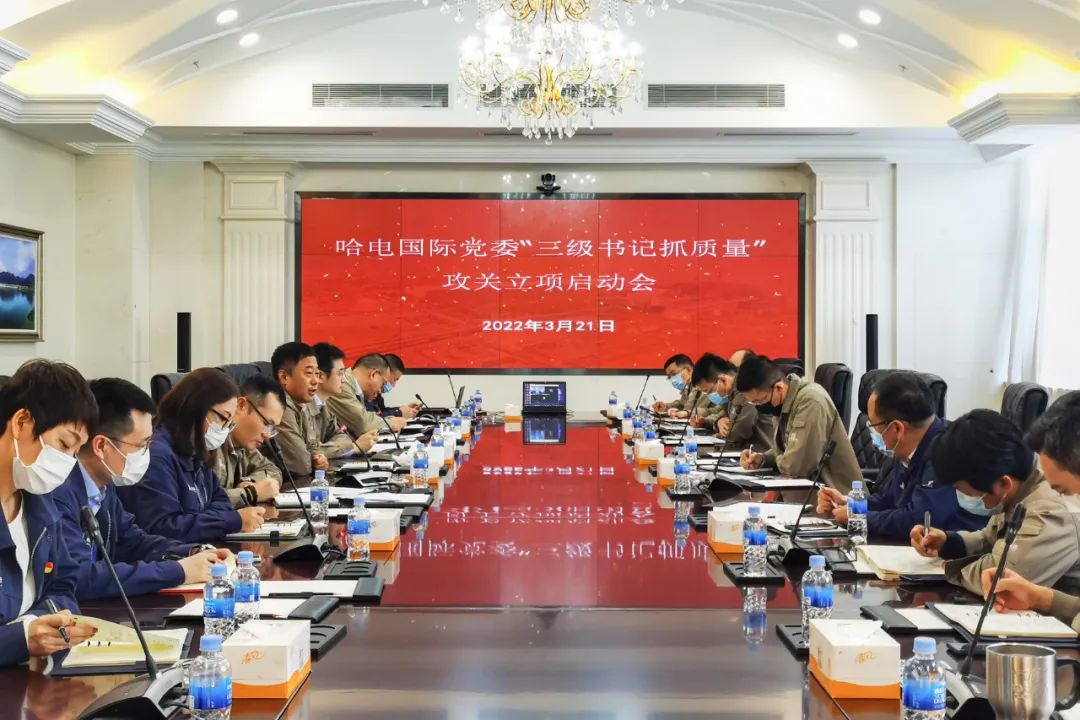 贝斯特 - 全球最奢华的游戏平台