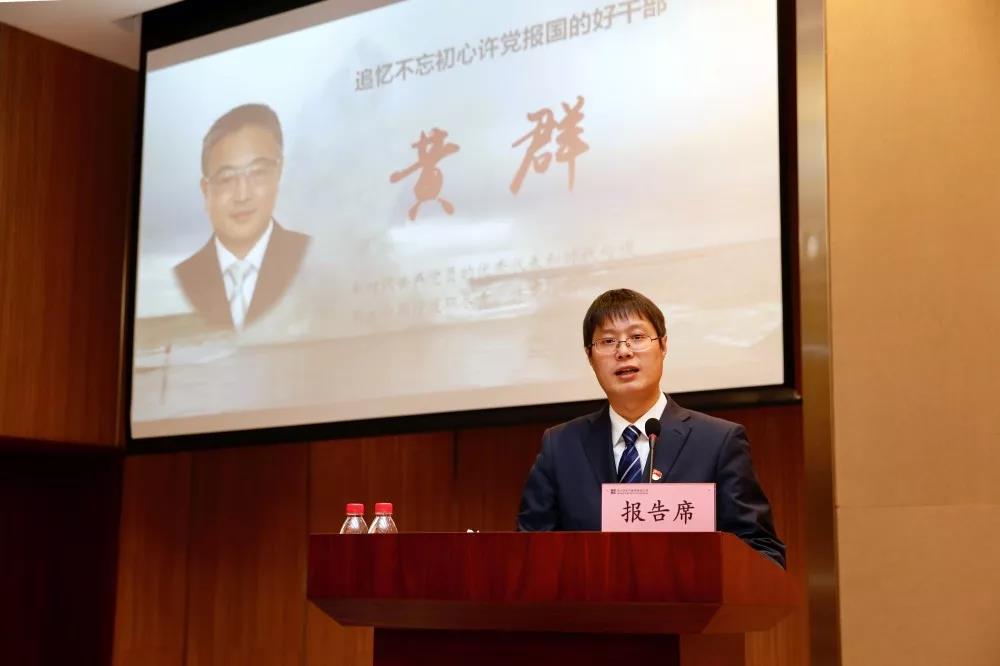 贝斯特 - 全球最奢华的游戏平台