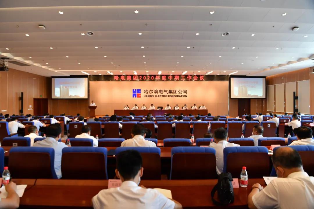 贝斯特 - 全球最奢华的游戏平台