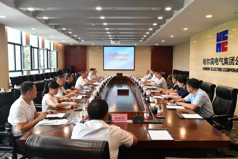 贝斯特 - 全球最奢华的游戏平台