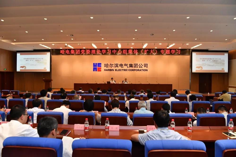 贝斯特 - 全球最奢华的游戏平台