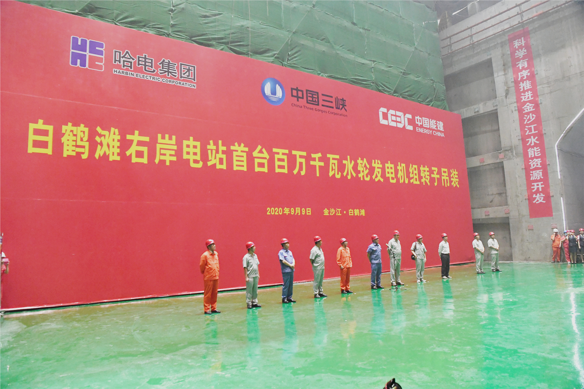 贝斯特 - 全球最奢华的游戏平台